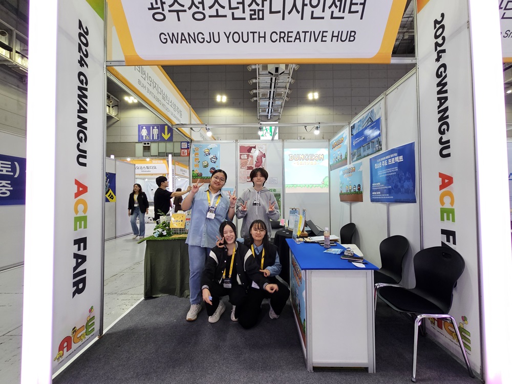 삶디.jpg