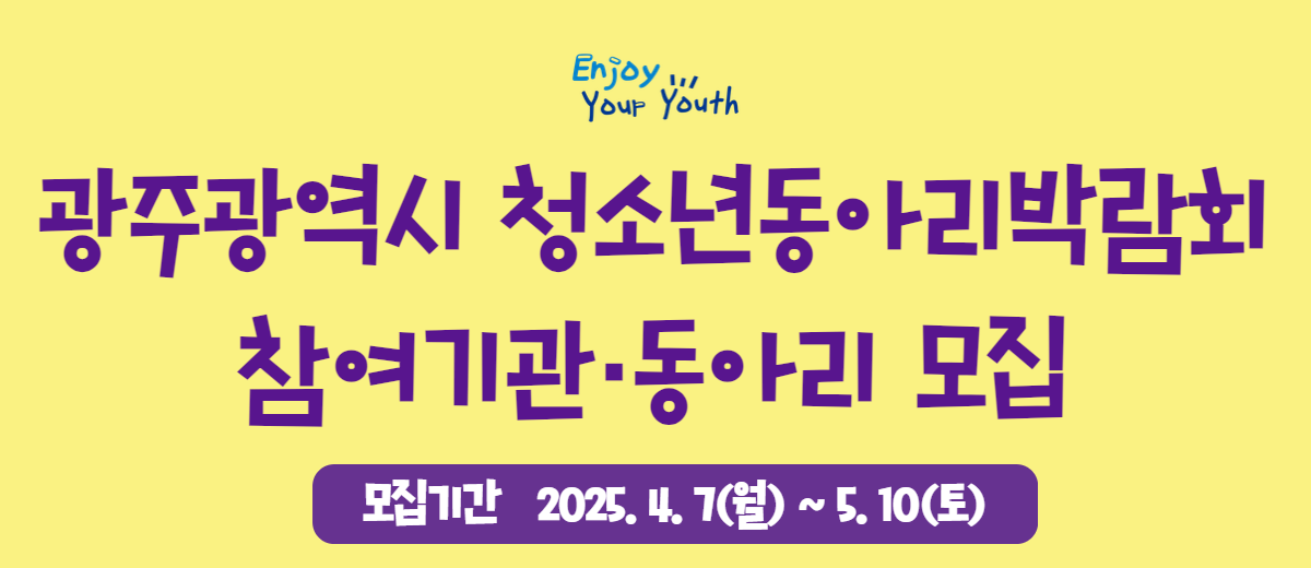 배너 이미지