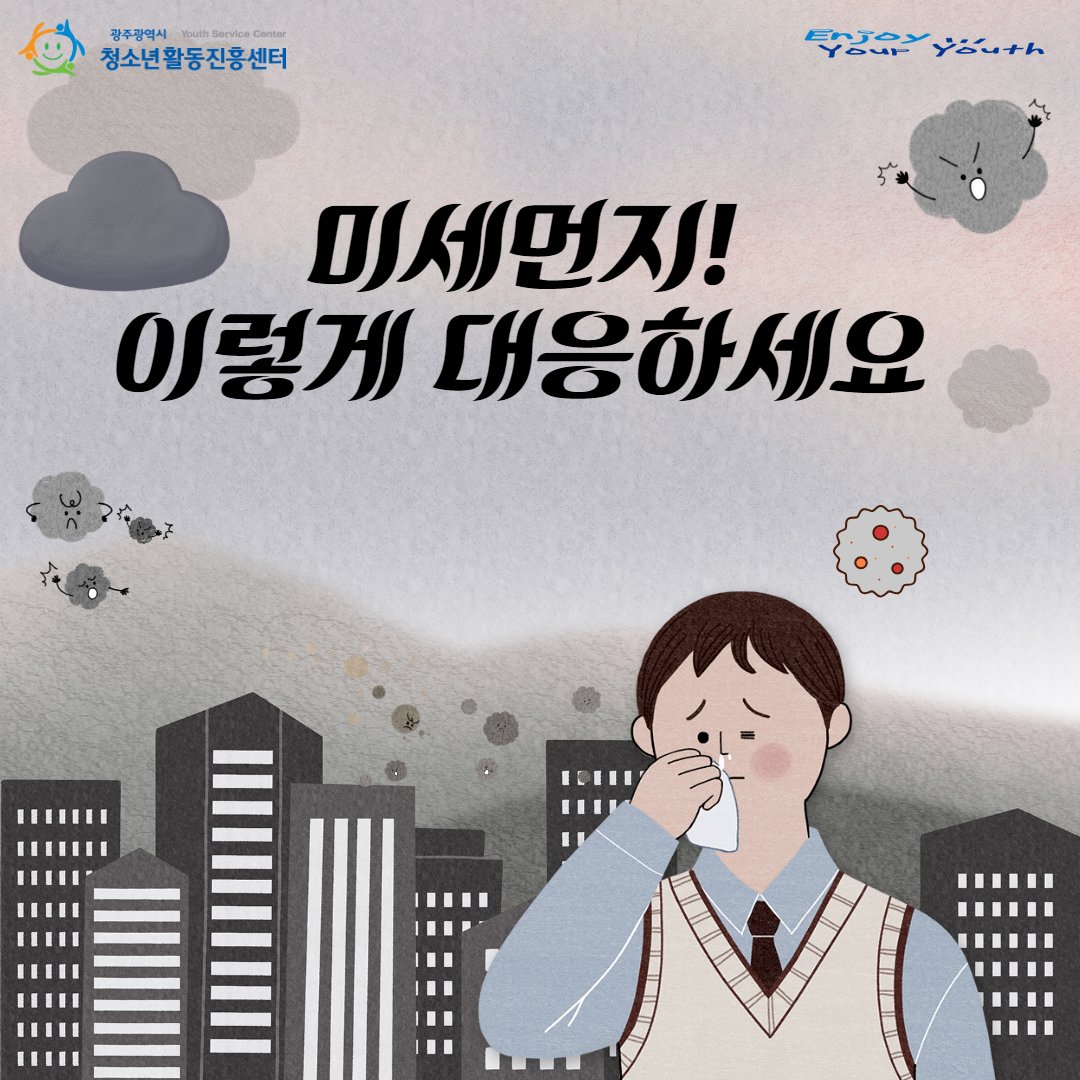 제목을 입력하세요 1.png