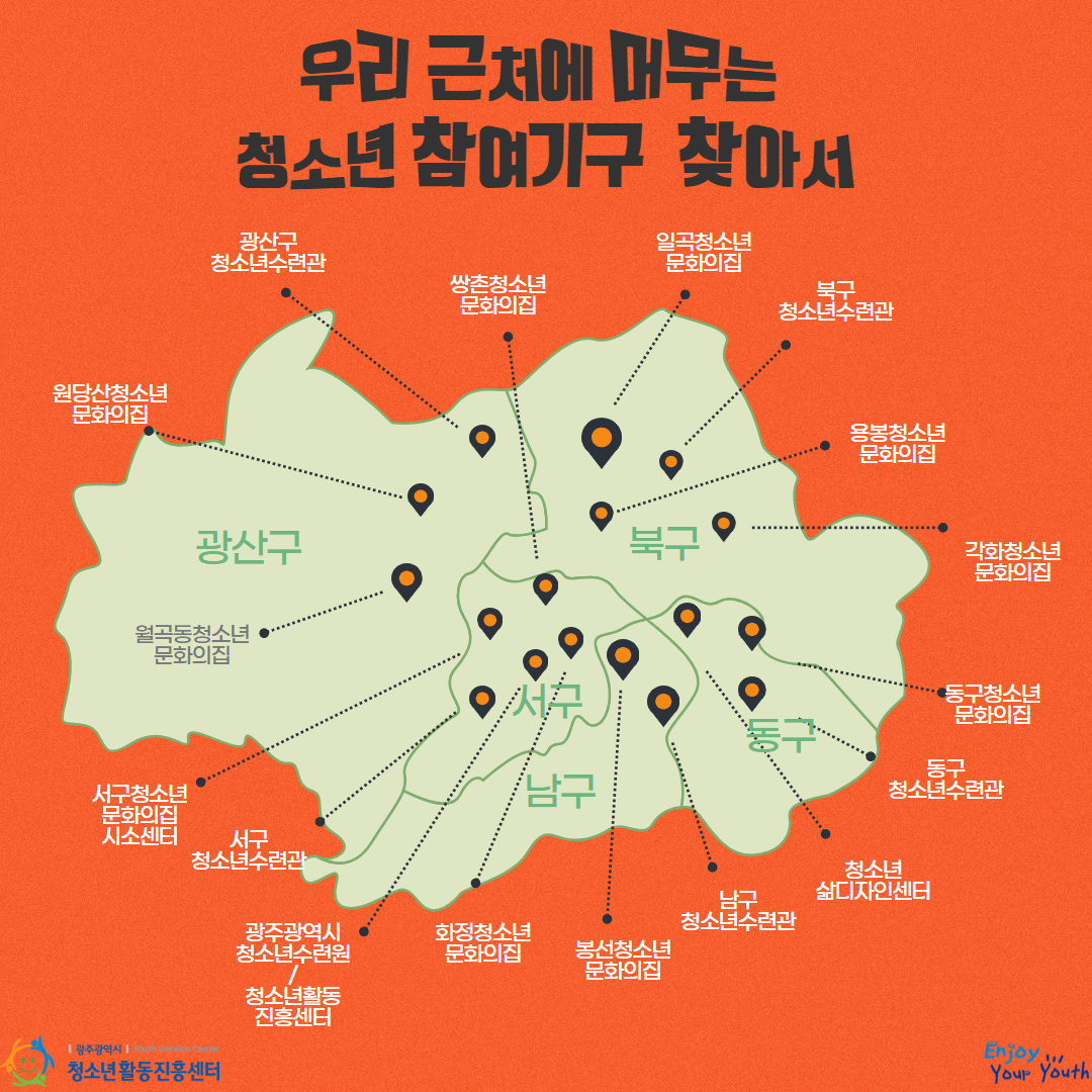 KakaoTalk_20240308_103427994_03.jpg