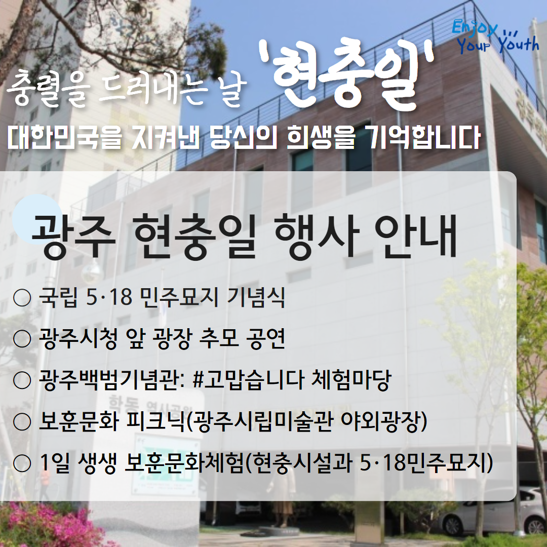 제목을 입력하세요 5.png