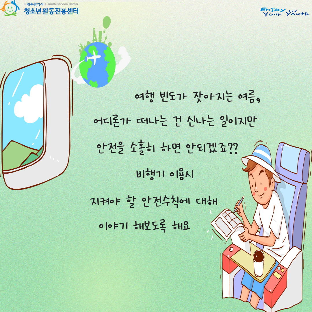 제목을 입력하세요 2.jpg
