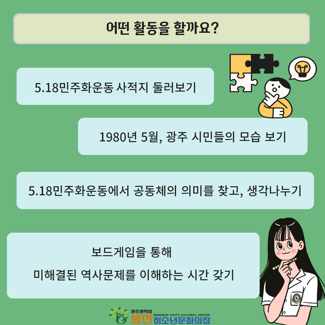 제목을 입력하세요 3.jpg