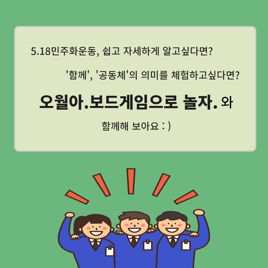제목을 입력하세요 4.jpg