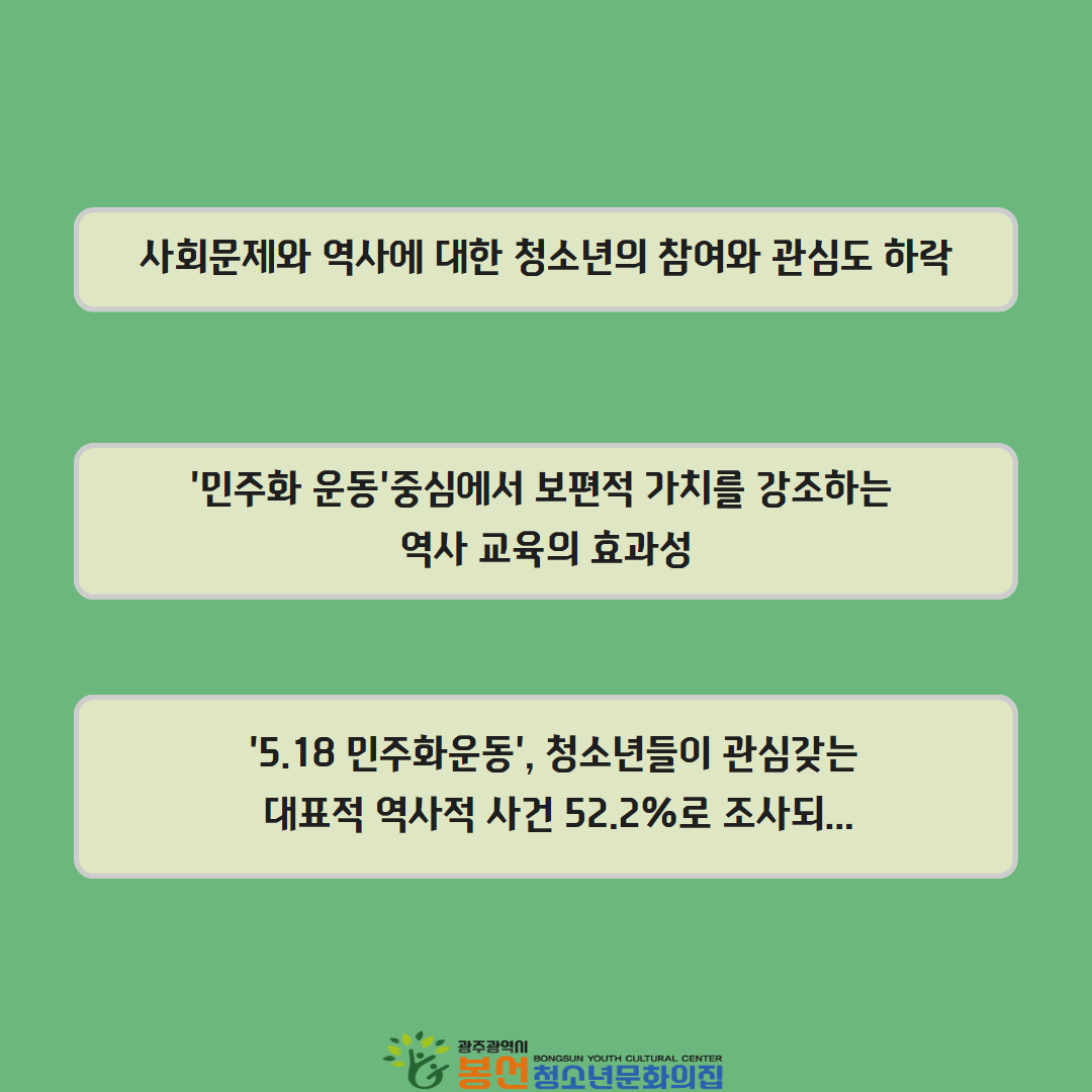 제목을 입력하세요 2.jpg