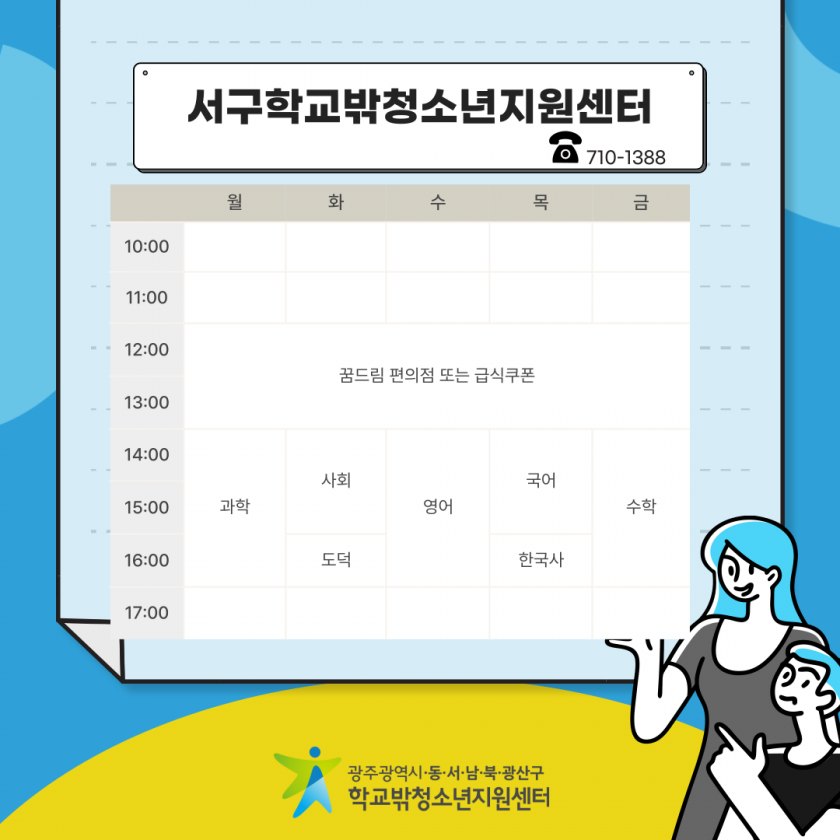thumb-e719392e41eaa982766aae637a579e27_1741078052_3349_840x840.png