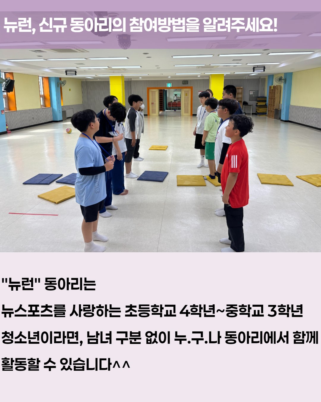 제목을 입력하세요 7.png