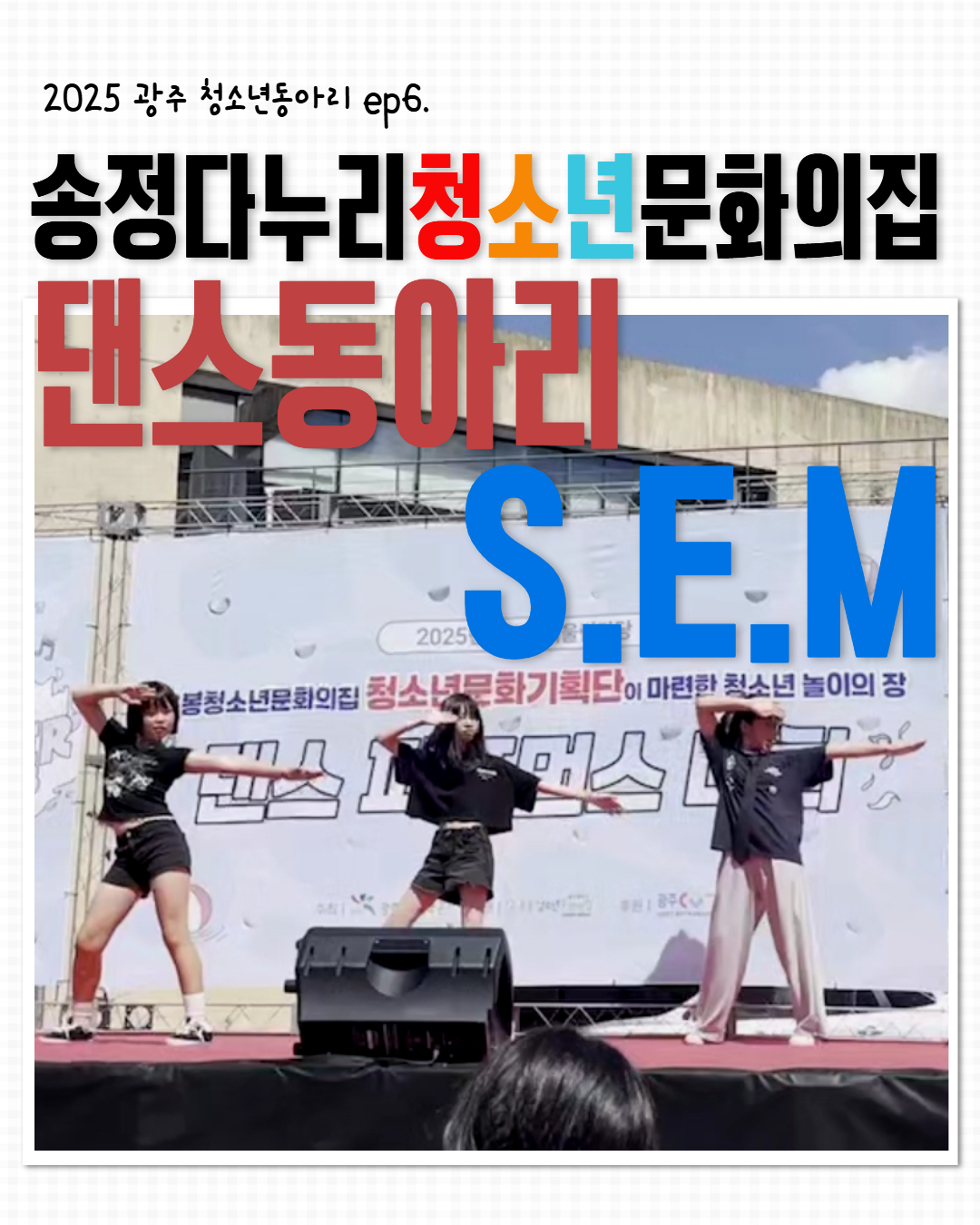 제목을 입력하세요 6.png