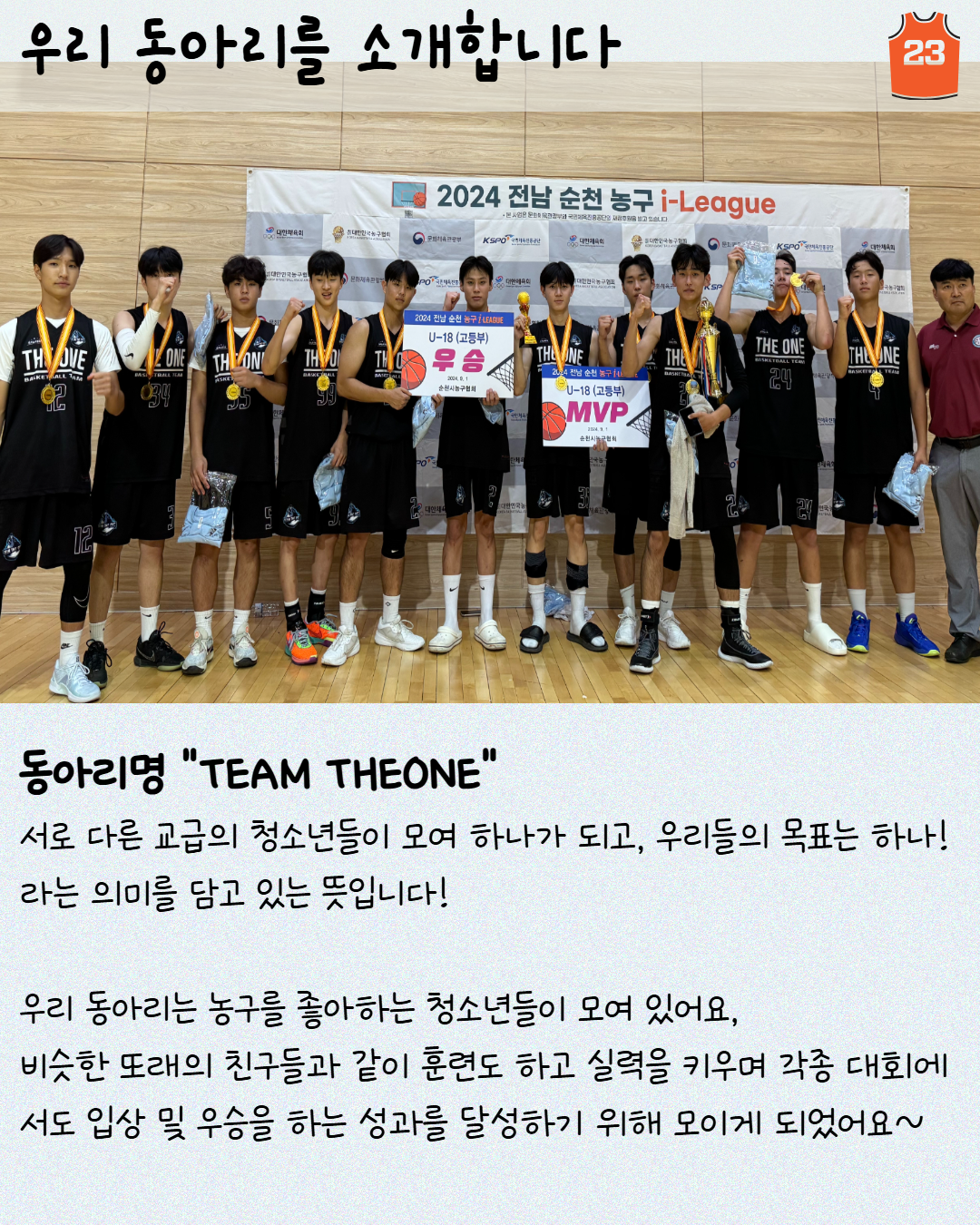 제목을 입력하세요 2.png