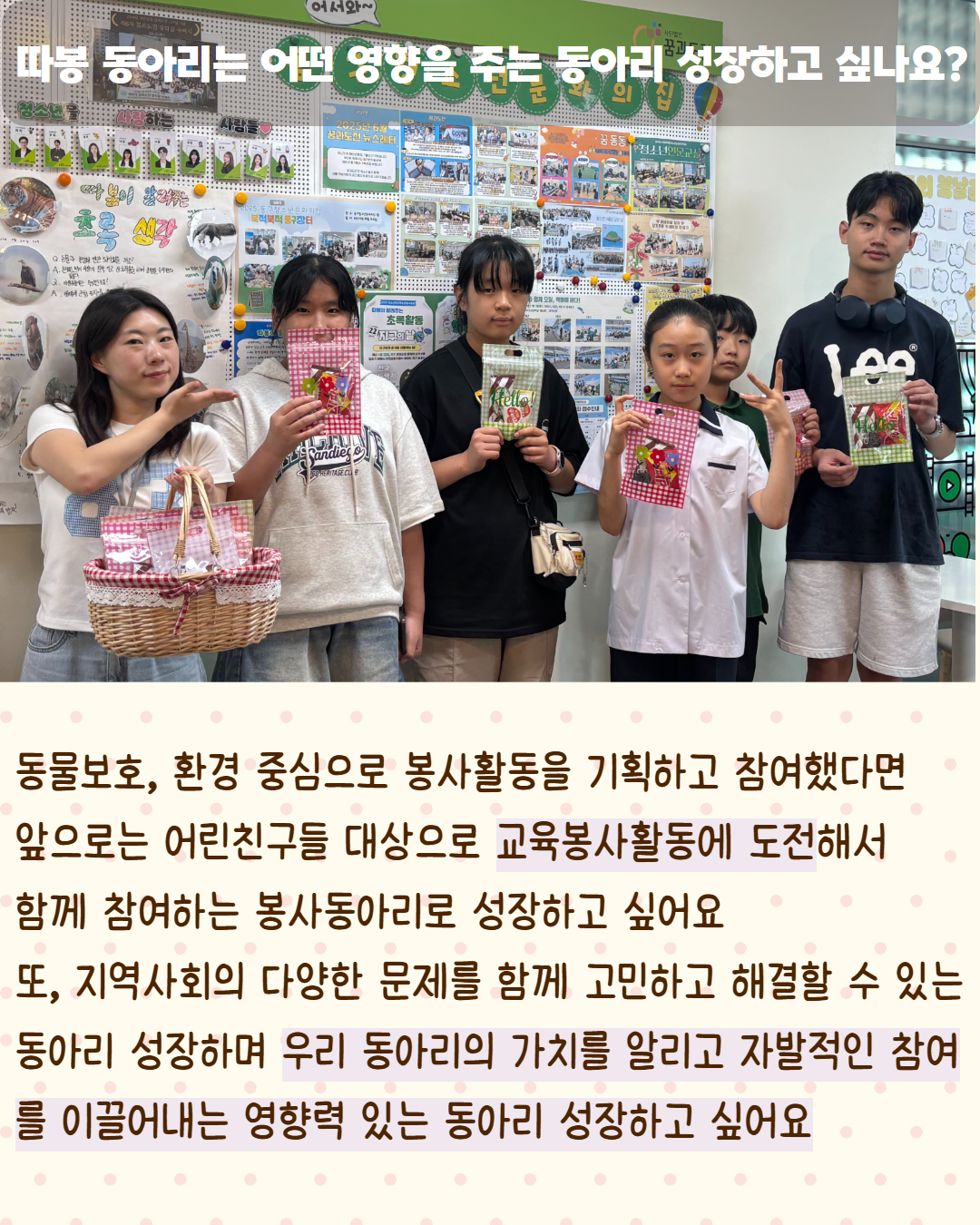 제목을 입력하세요 5.png