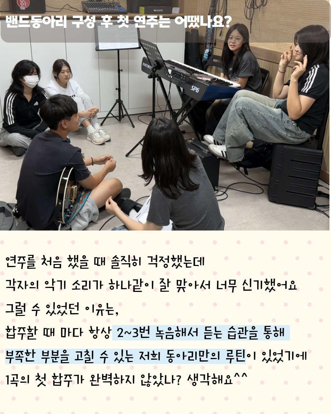 제목을 입력하세요 8.png