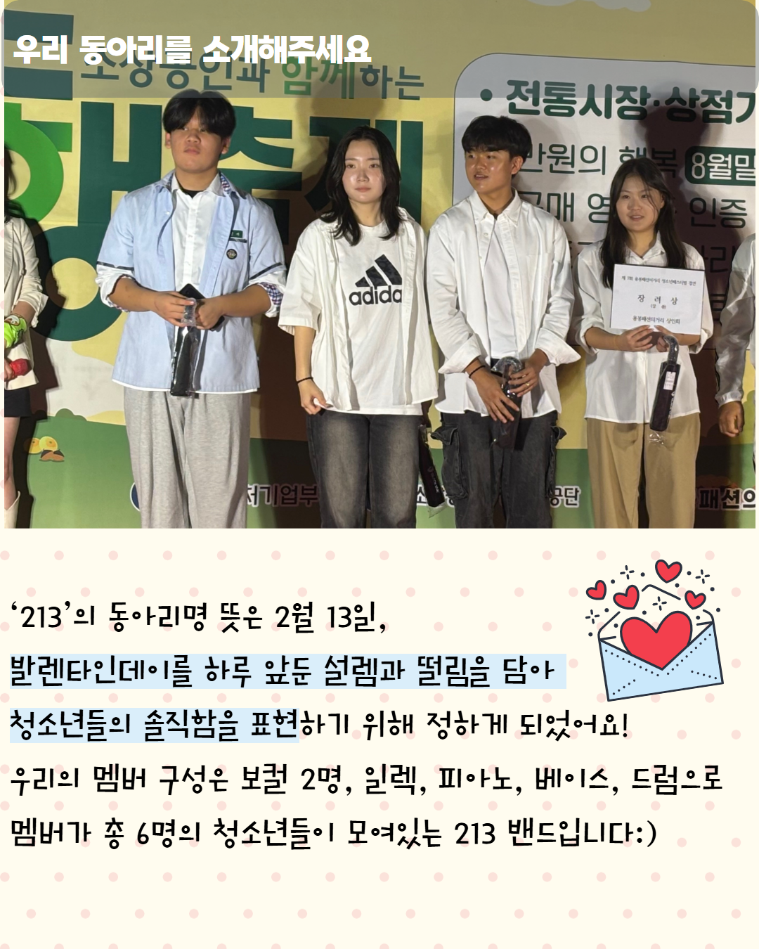 제목을 입력하세요 7.png