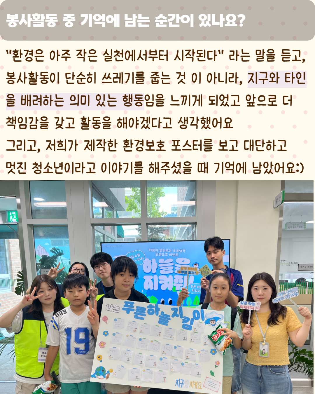 제목을 입력하세요 4.png
