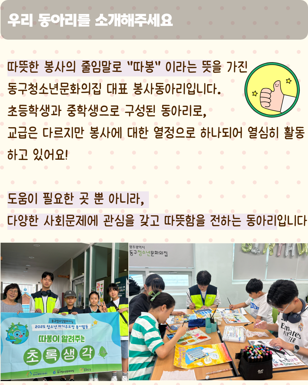 제목을 입력하세요 2.png