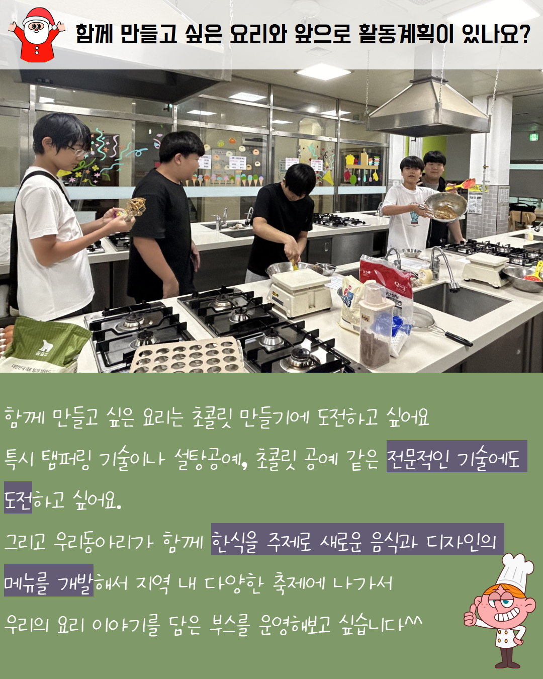 제목을 입력하세요 11.png