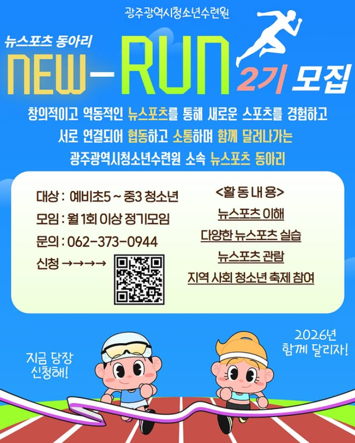 뉴런.png
