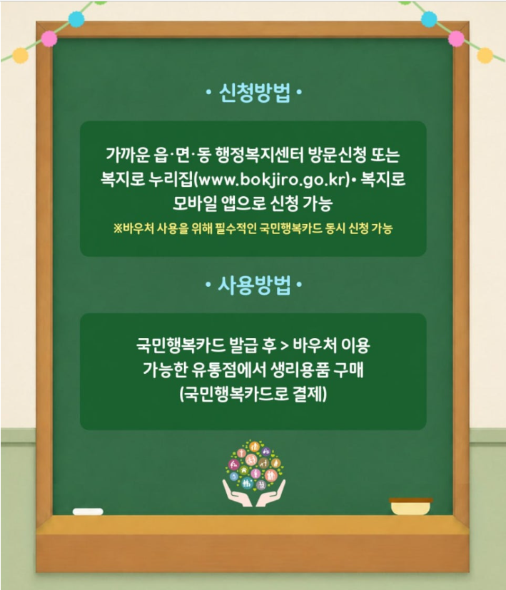 스크린샷 2026-05-11 091226.png