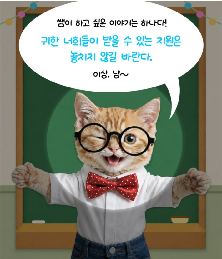 스크린샷 2026-05-11 091307.png