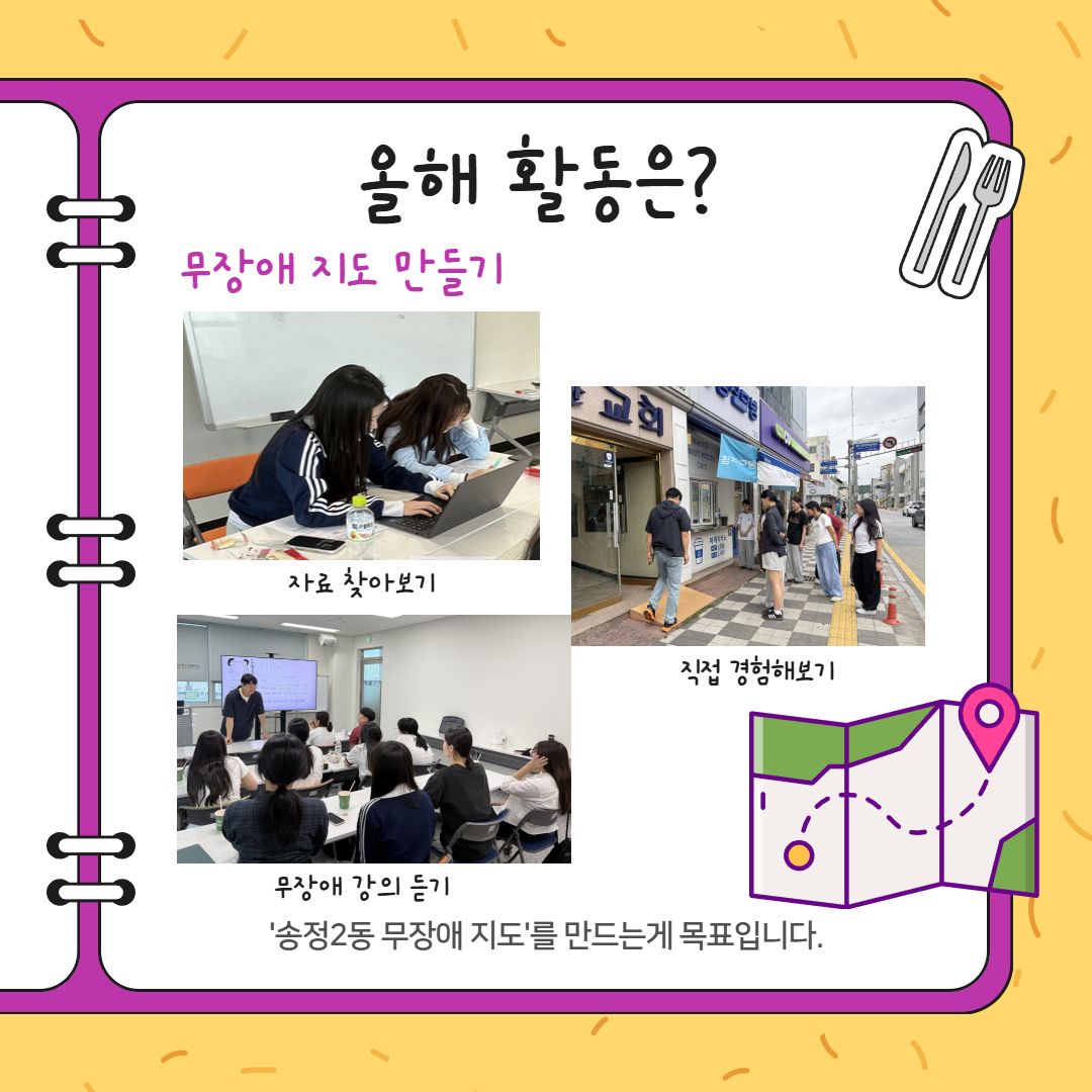 제목을 입력하세요 3.jpg