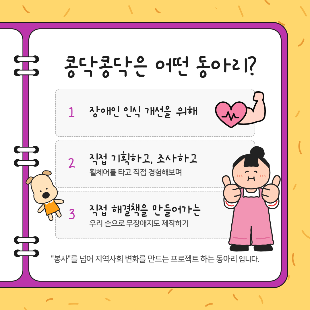 제목을 입력하세요 2.jpg