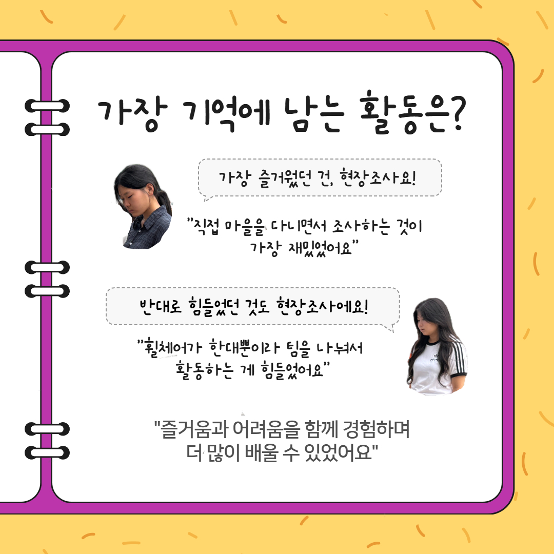 제목을 입력하세요 4.jpg