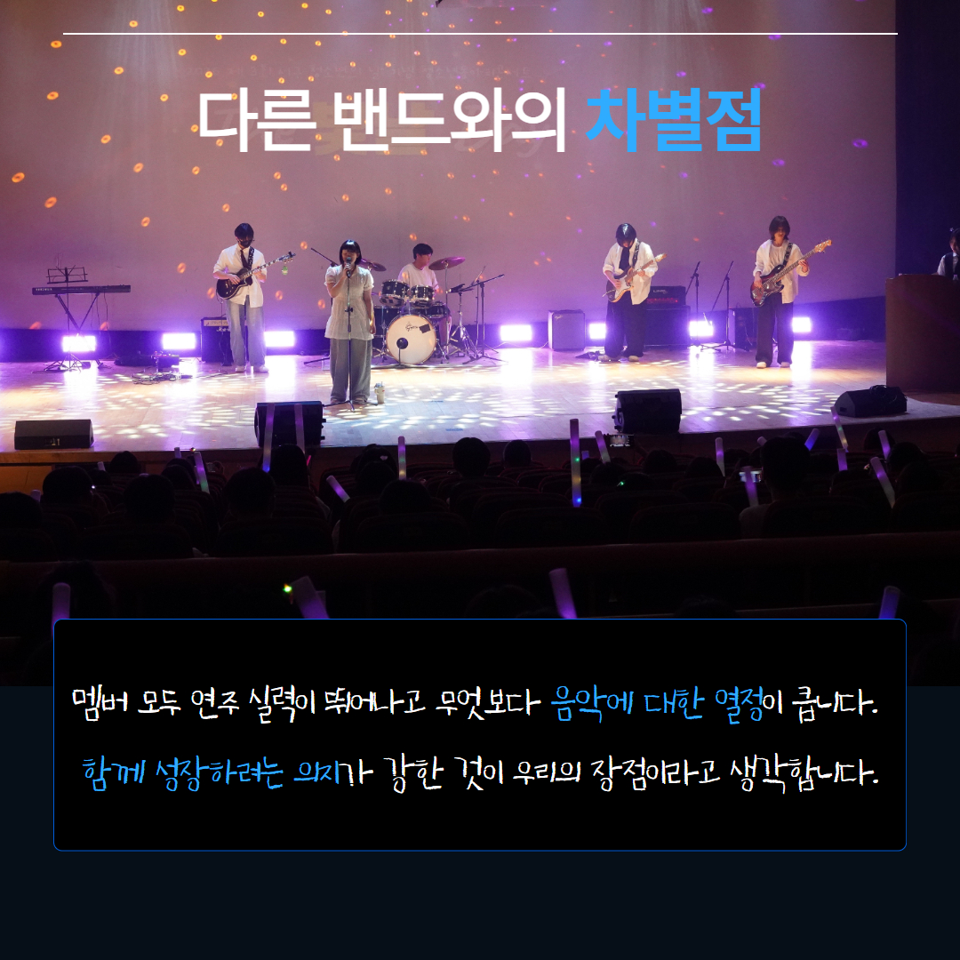 제목을 입력하세요 4.jpg