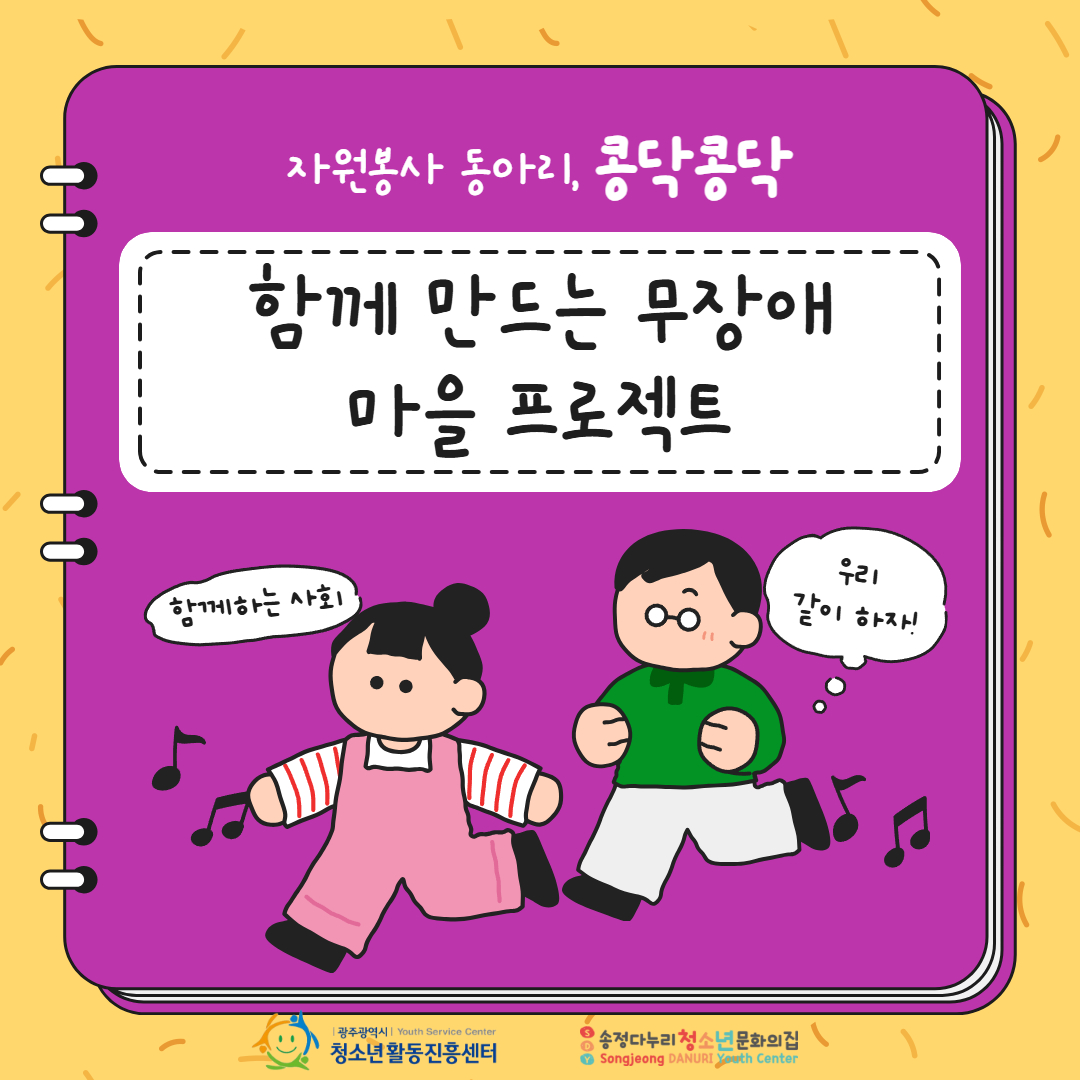 제목을 입력하세요 1.jpg