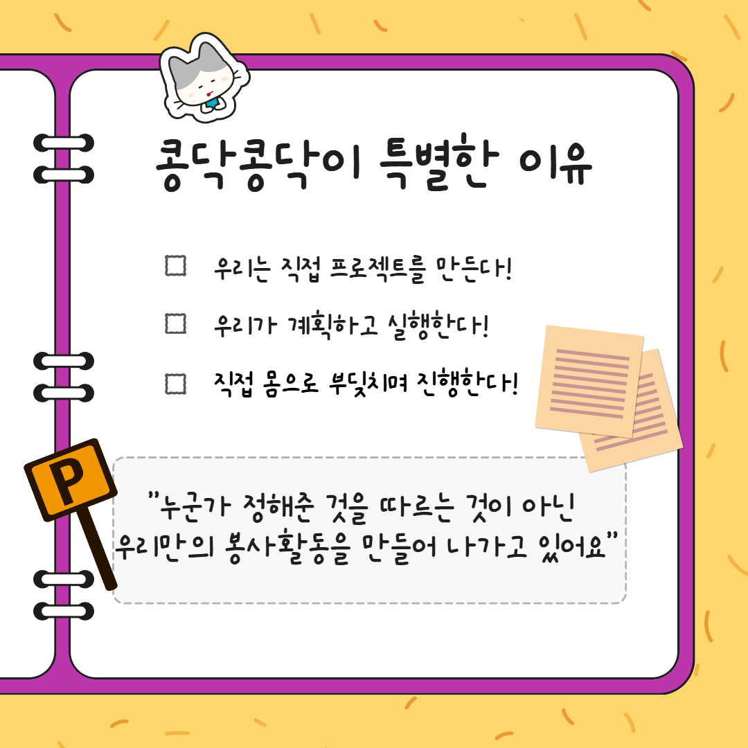 제목을 입력하세요 5.jpg